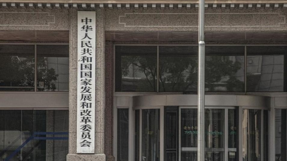 国家发改委：内卷式竞争扭曲了市场机制、扰乱了公平竞争秩序，必须加以整治