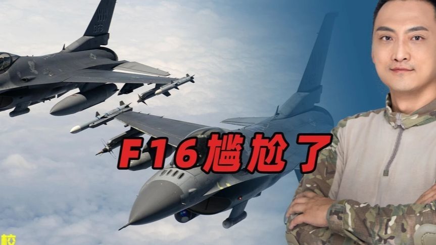 神话早被打破，美军还有啥可吹