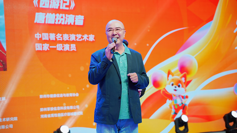 點擊查看原始圖片