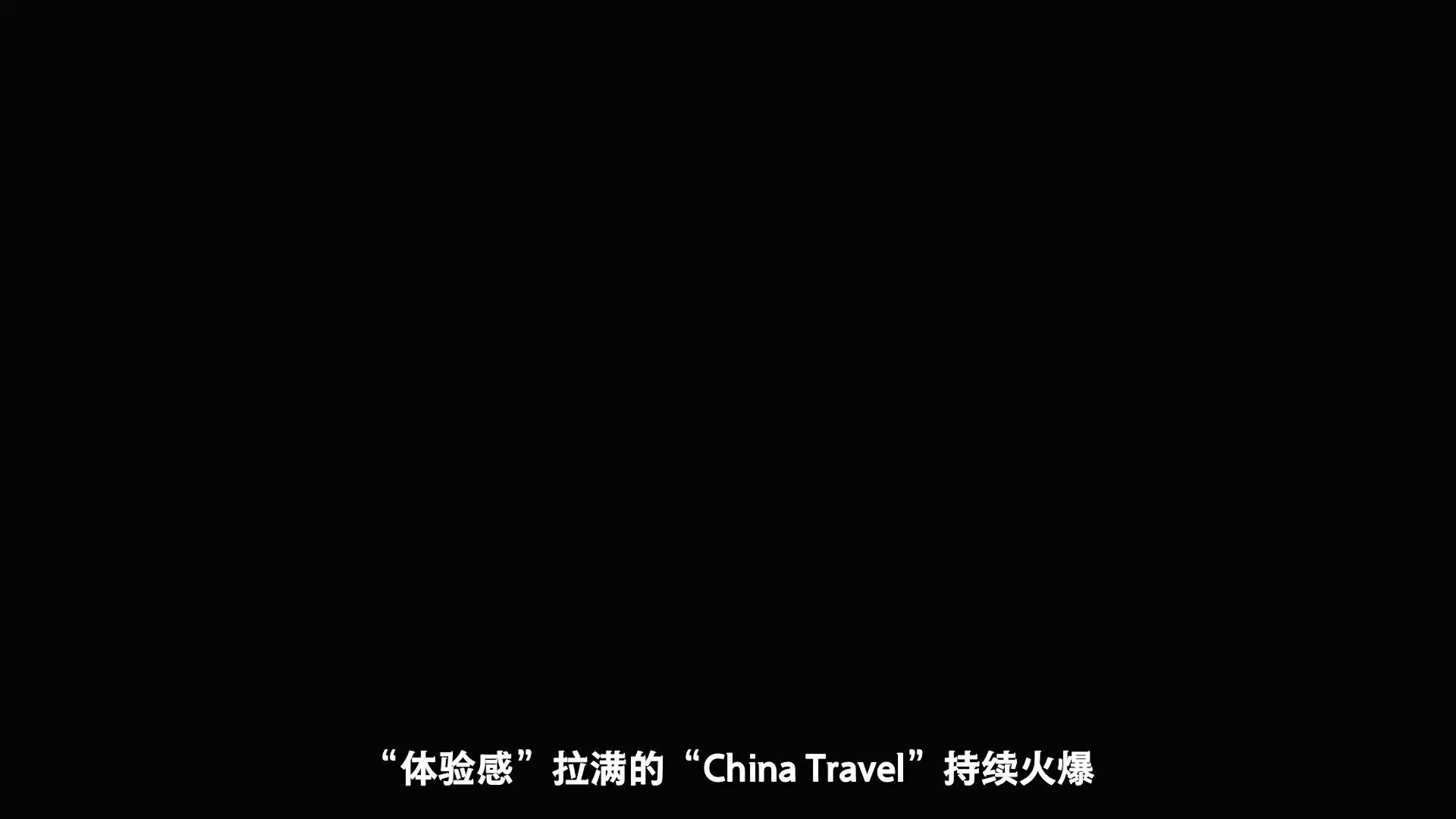 大型全媒体访谈节目“中国经济圆桌会”第十七期即将上线