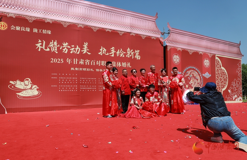 婚姻登记新规施行后首个520　甘肃5700余对新人领证