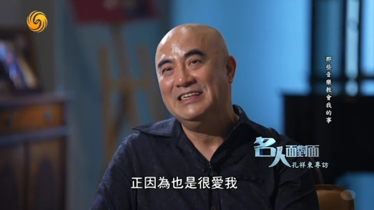 钢琴家孔祥东：在我学琴这件事上妈妈非常严苛，会有尺打还有针扎