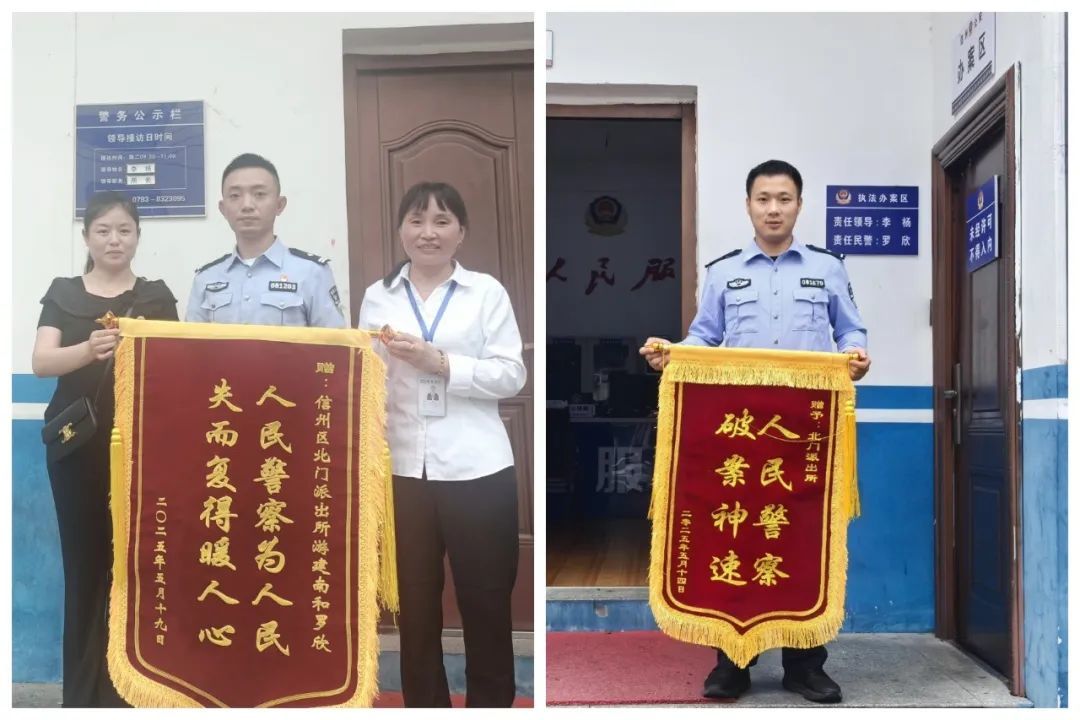 400个消防水枪头“不翼而飞” 上饶民警在废品站锁定嫌疑人