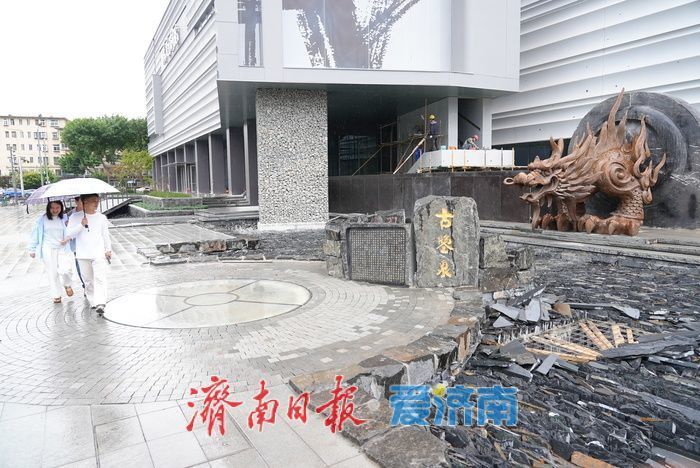 一年四季 泉在濟南丨古鑒泉魅力景致引人駐足