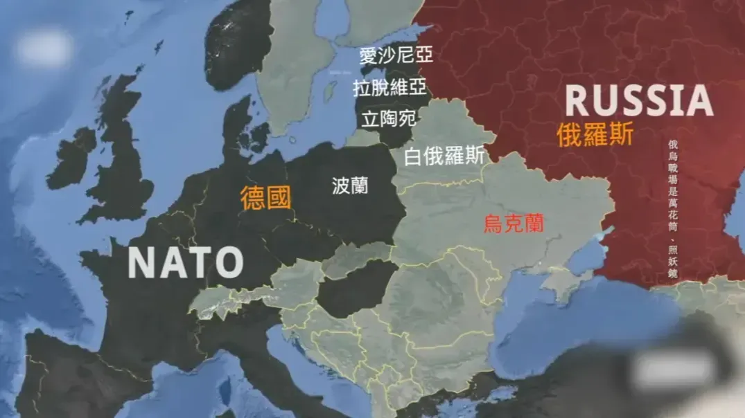 吴大辉：脱欧的英国、老欧洲和新欧洲，它们对待这场战争的态度都不一样