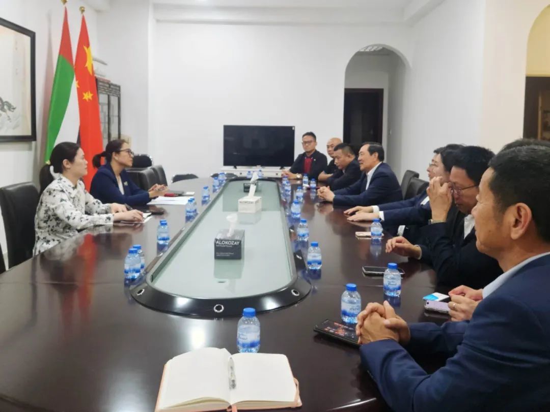 亚经协代表团与中国驻阿联酋大使馆官员交流座谈
