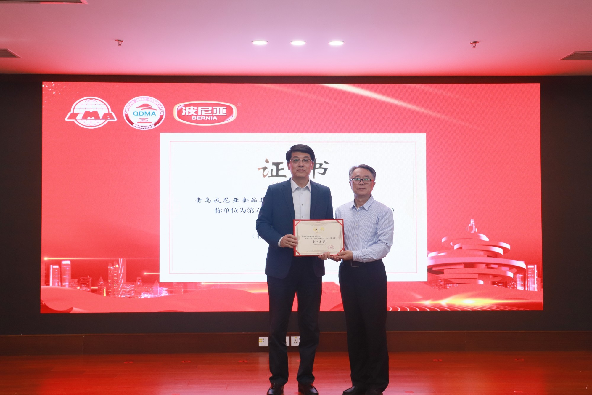 波尼亚集团牵头发布青岛老火腿团体标准，青岛老火腿分会正式揭牌成立