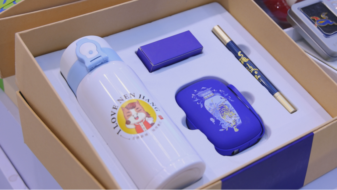 第三十四届哈洽会黑河展区嫩江市主题日活动精彩绽放