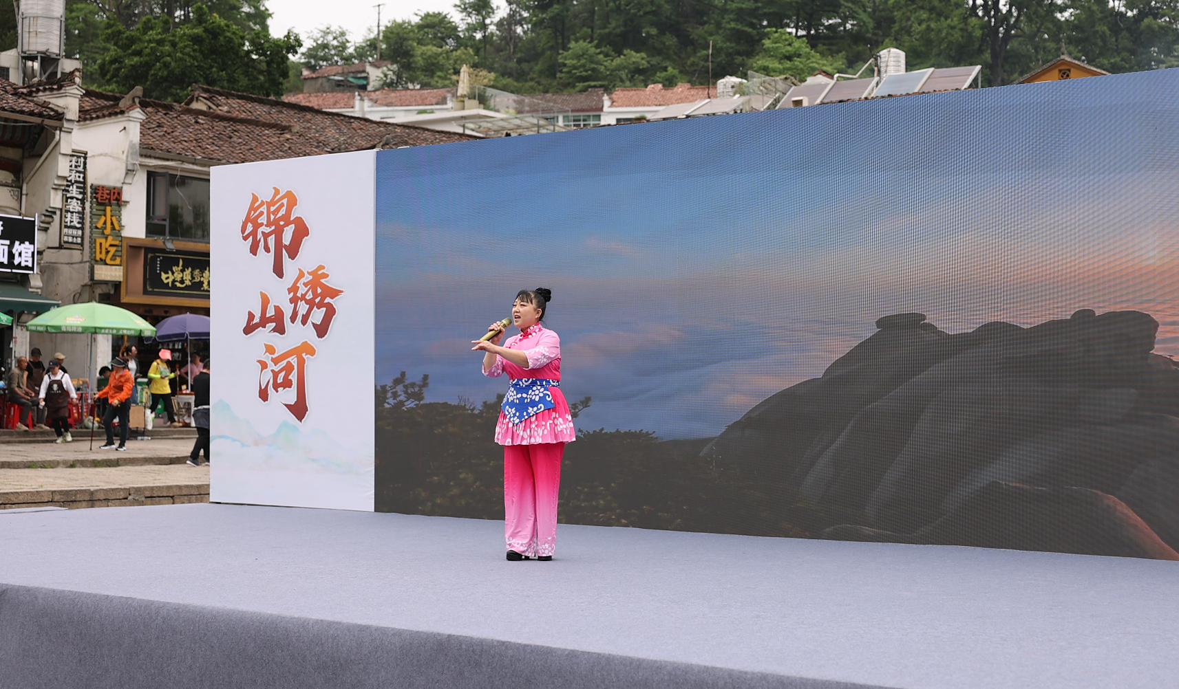 九华山风景区 “519中国旅游日” 主题文艺演出精彩上演！