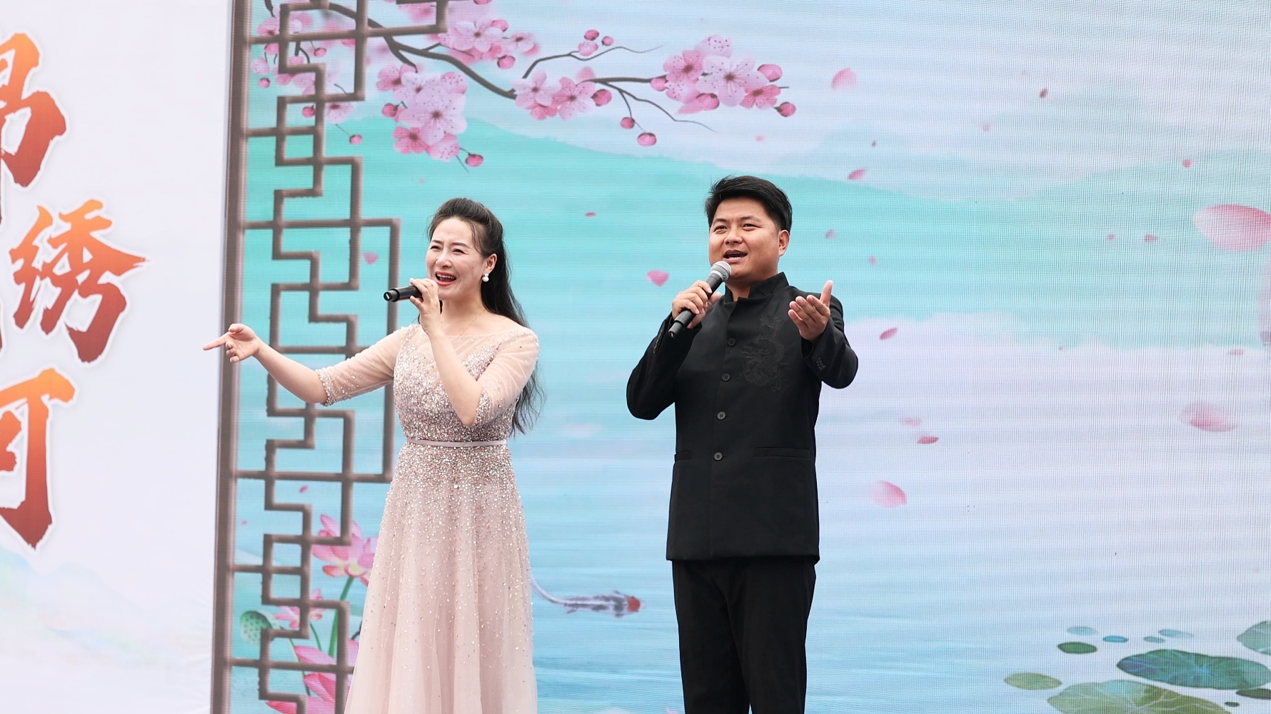 九华山风景区 “519中国旅游日” 主题文艺演出精彩上演！