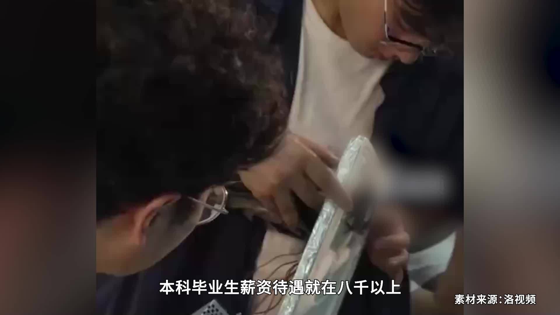 河南一大学轴承专业学生被企业抢着要，月薪八千起，招生办：我校本科独有，供不应求