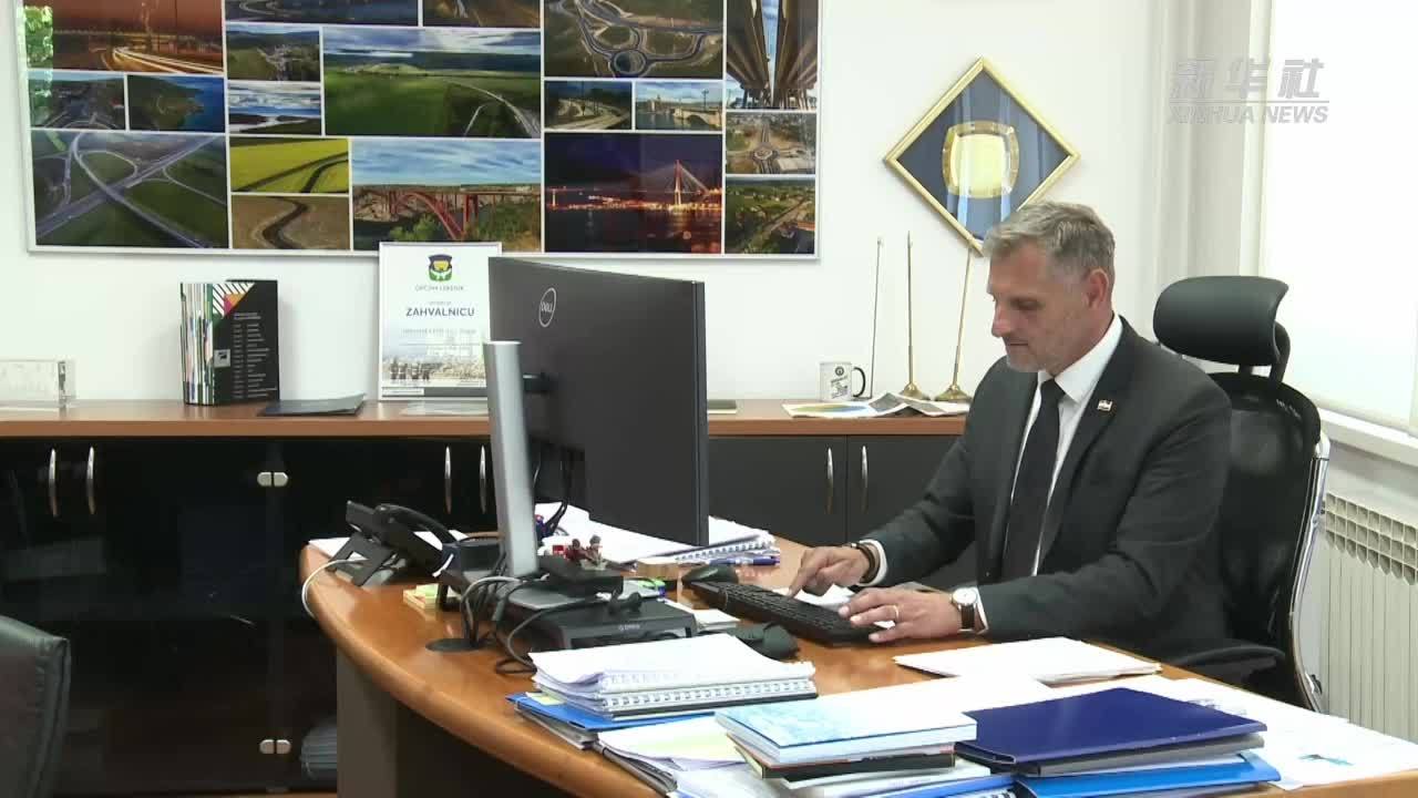 克罗地亚道路公司总经理：中企承建快速路助力克罗地亚发展