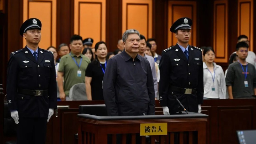 正部级“老虎”被判死缓！曾督办孙小果案，受贿2.61亿，中纪委通报现罕见表述