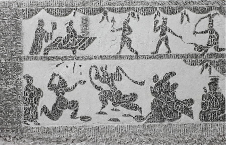 “许阿瞿”铭文汉画像石　图片来源：南阳市汉画馆