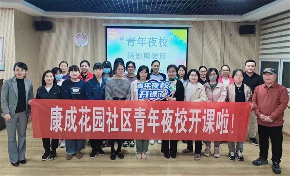 微信图片_20250520185425