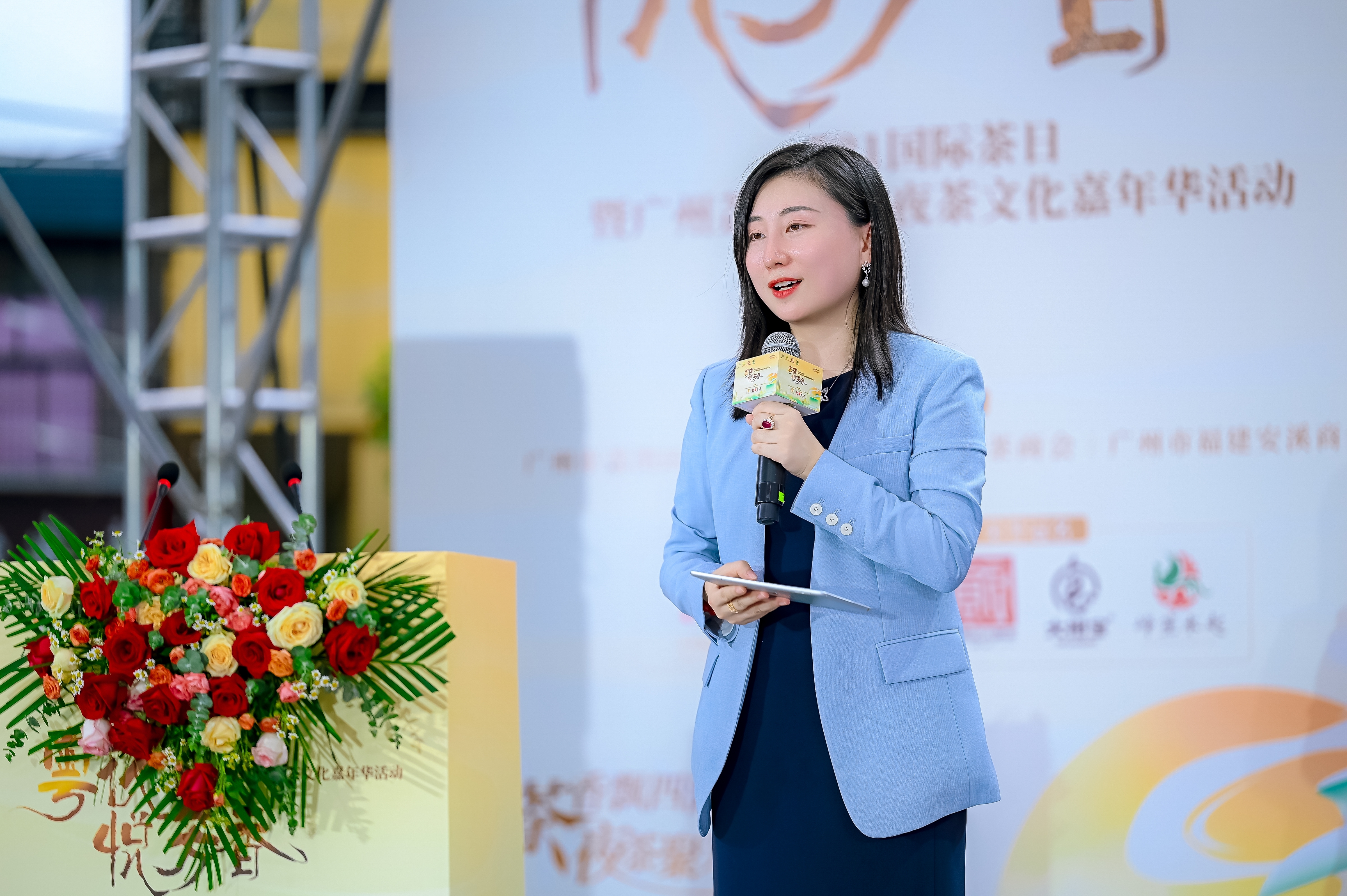 图:今大福生态茶业总裁夏子晏