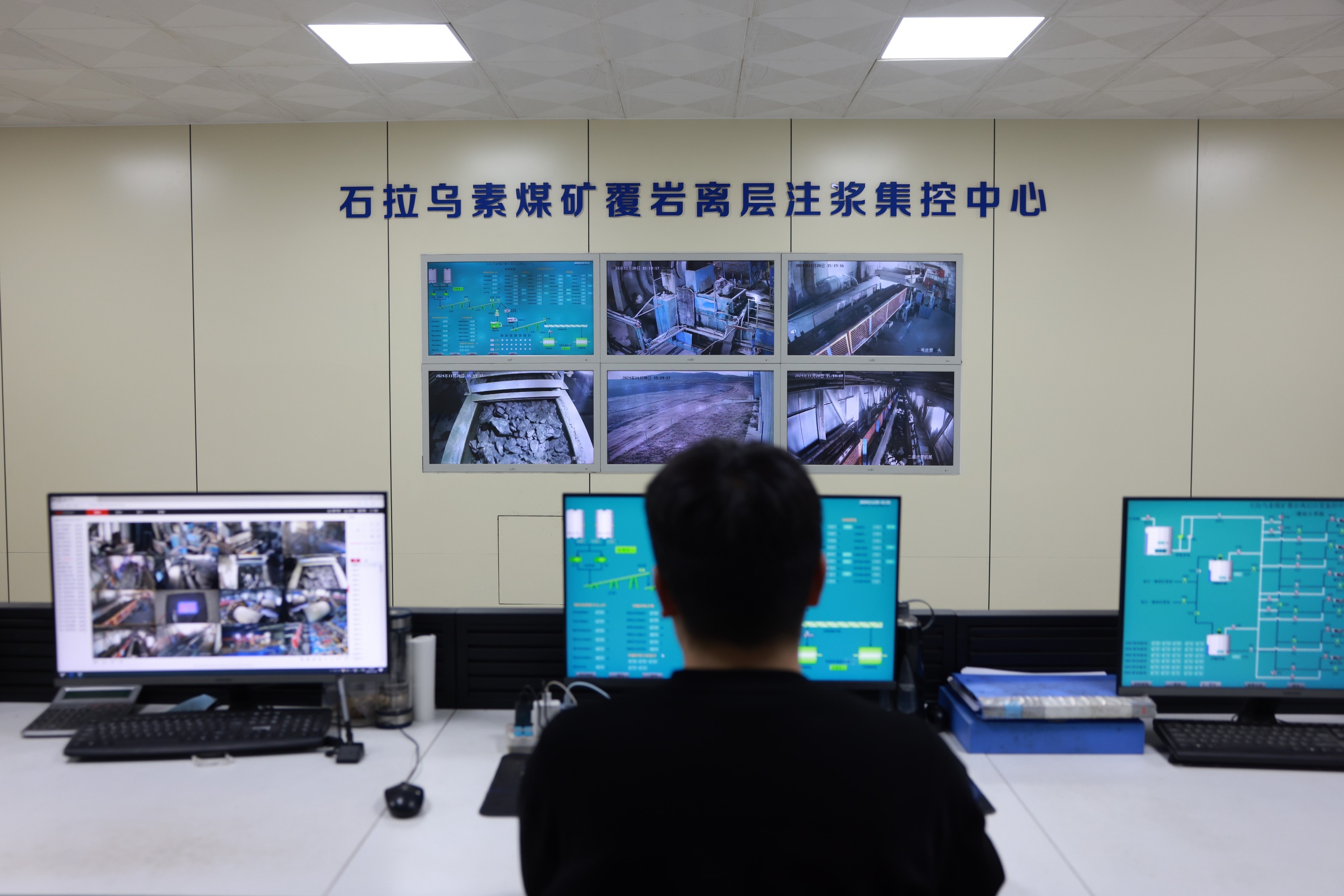 變“廢”為寶 科技創新破解“煤矸之困”
