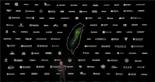 黄仁勋官宣:NVIDIA新总部落地中国台湾!