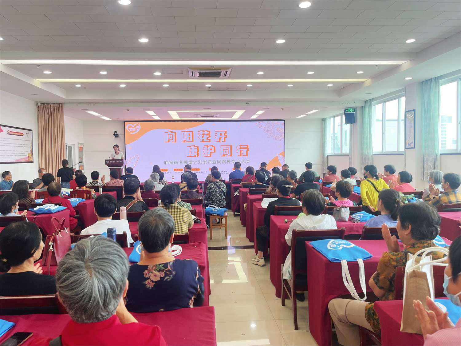 全链条守护，让生命向阳生长 北仑新碶街道创新构建肿瘤患者关爱体系