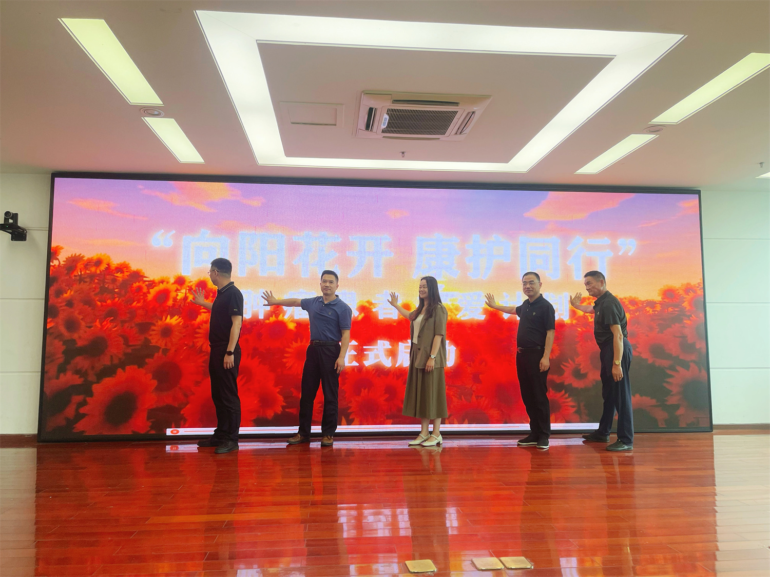 全链条守护，让生命向阳生长 北仑新碶街道创新构建肿瘤患者关爱体系