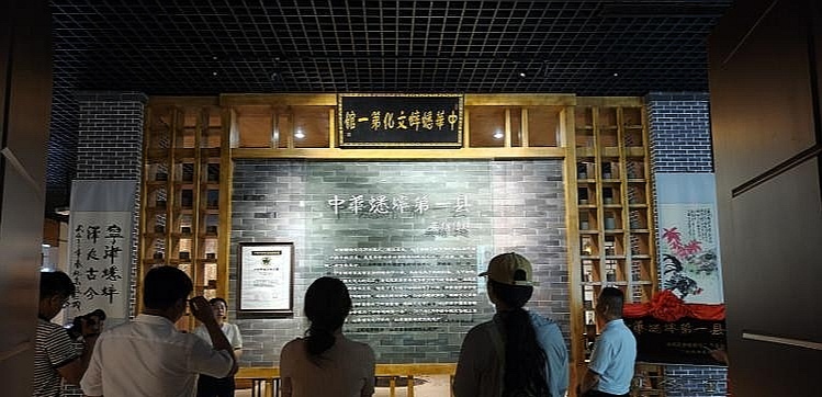 “儒风水韵德州行”走进宁津：探文脉匠心，览产业新章