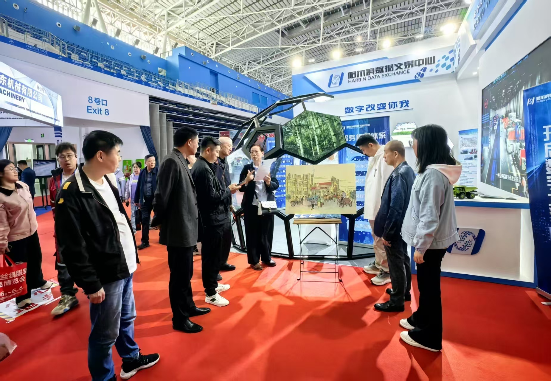 一款哈尔滨城市精神主题“发热陶瓷玻璃壁画”亮相第34届哈洽会