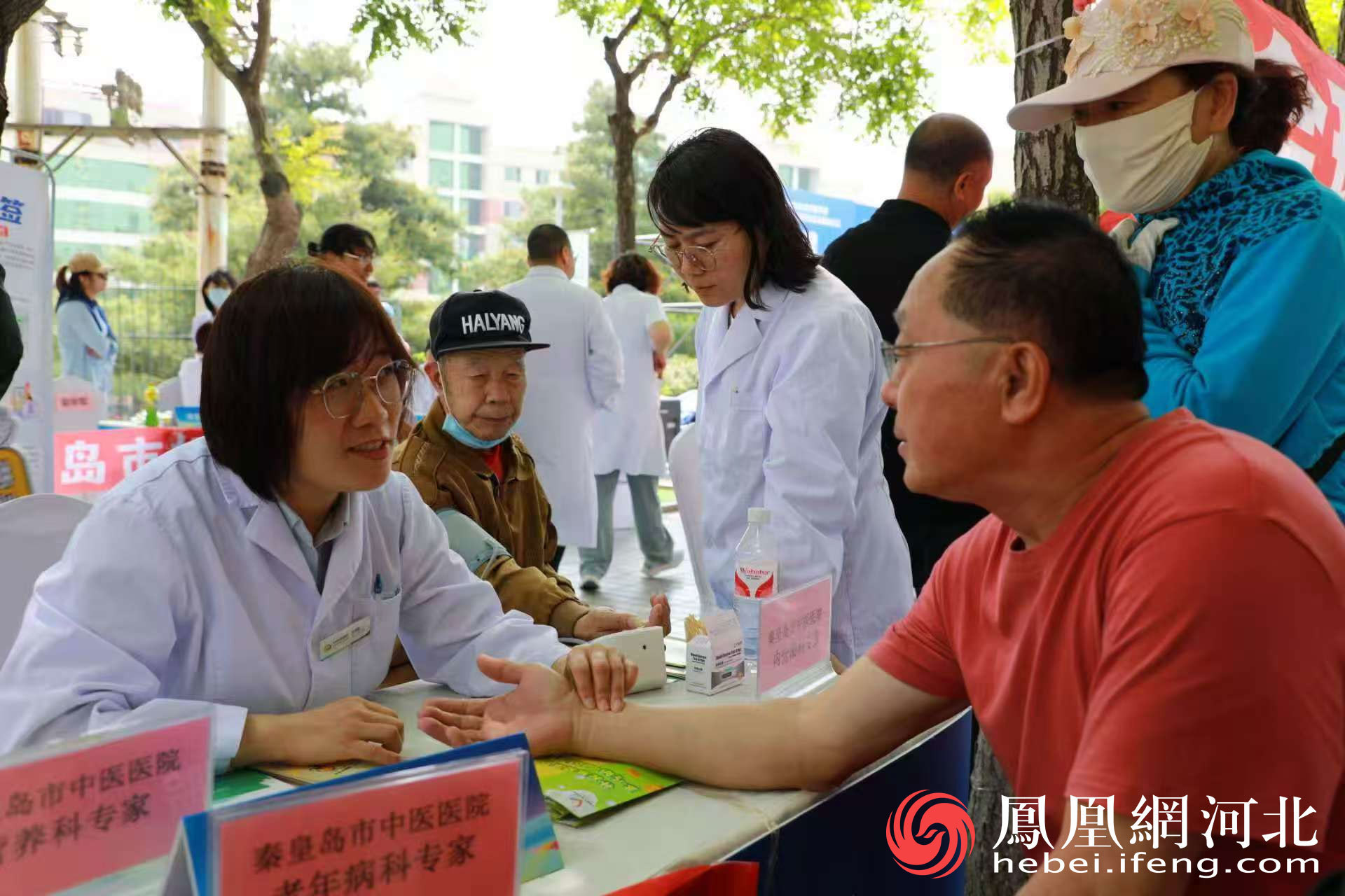 秦皇岛市开展2025年全民营养周暨“5.20”学生营养日主题活动