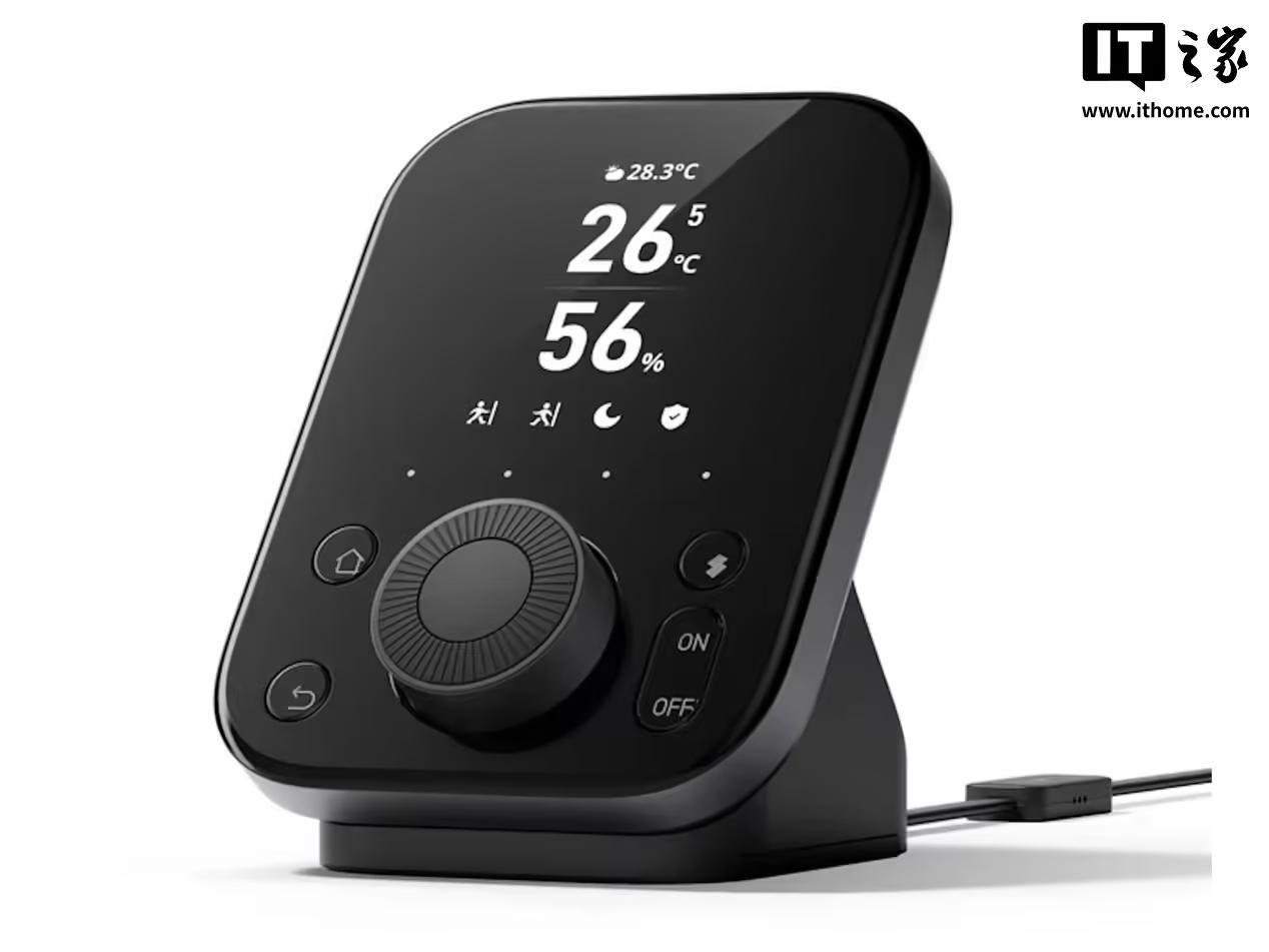 SwitchBot发布Hub3智能家居中枢:旋钮设计,兼容红外