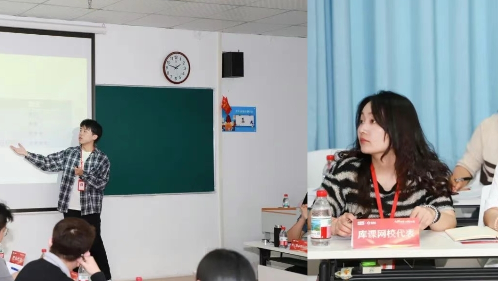 “共研共享促提升，同创同新谋未来”——2025年度全国专升本联合研讨会圆满落幕！