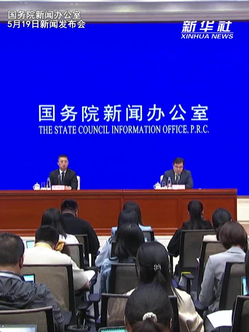 国家统计局：1-4月份社会消费品零售总额同比增长4.7%