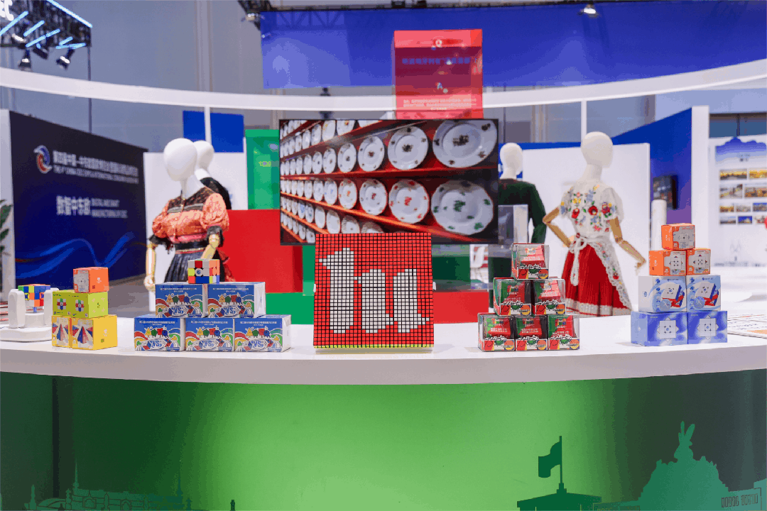 WPS动图制作2.gif