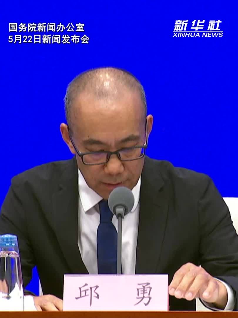 科技部：发挥资本市场的关键枢纽作用 支持科技型企业直接融资
