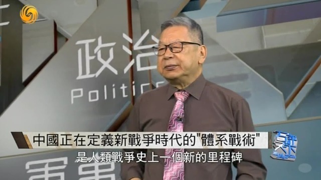 印巴空战歼-10C大放异彩，中国正在定义新战争时代的“体系战术”