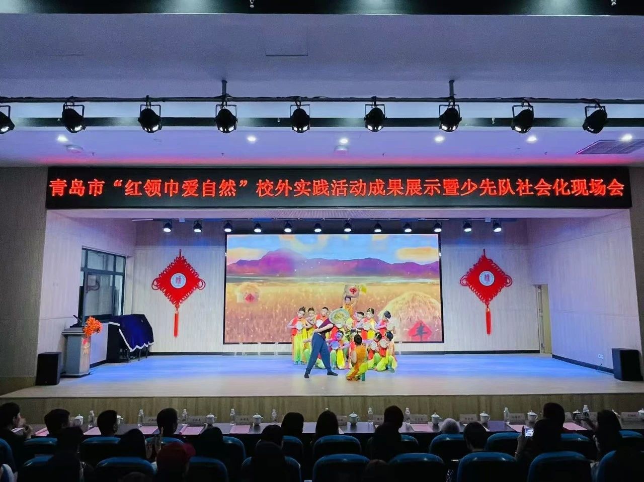 夏庄小学参加青岛市“红领巾爱自然”校外实践活动成果展示暨少先队社会化现场会