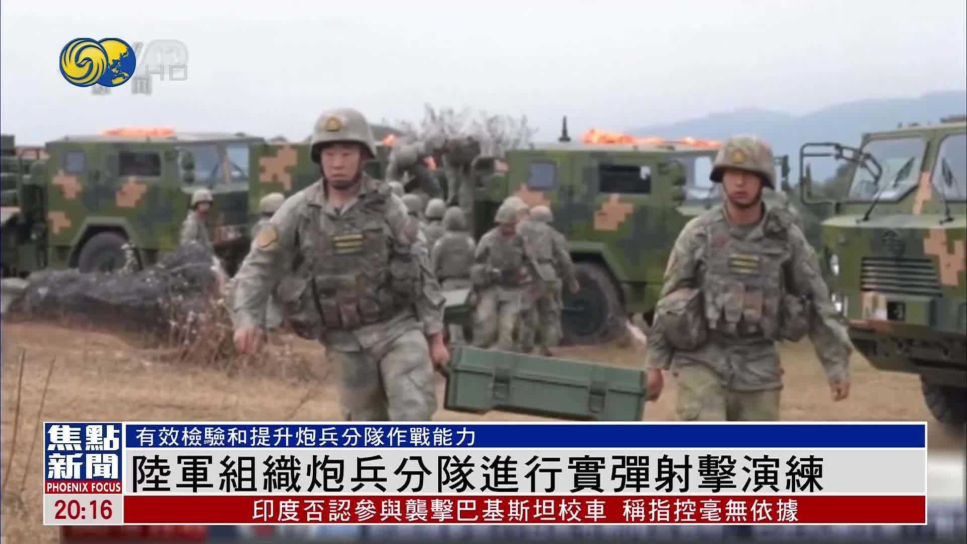 陆军第77集团军某旅展开高强度实战化考核