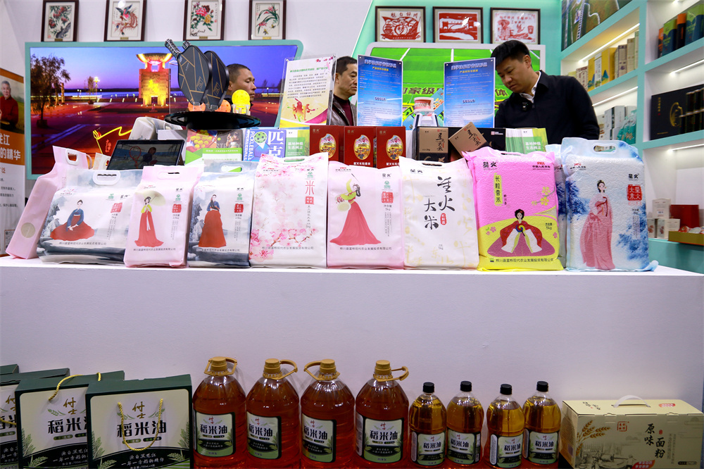 “东极”向“新”潮涌来——第三十四届哈尔滨国际经济贸易洽谈会佳木斯展区侧记