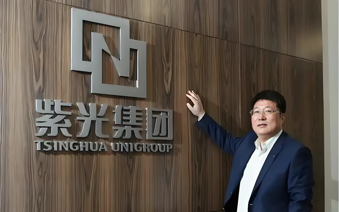 穷途末路的芯片教父,以巨贪14亿收场