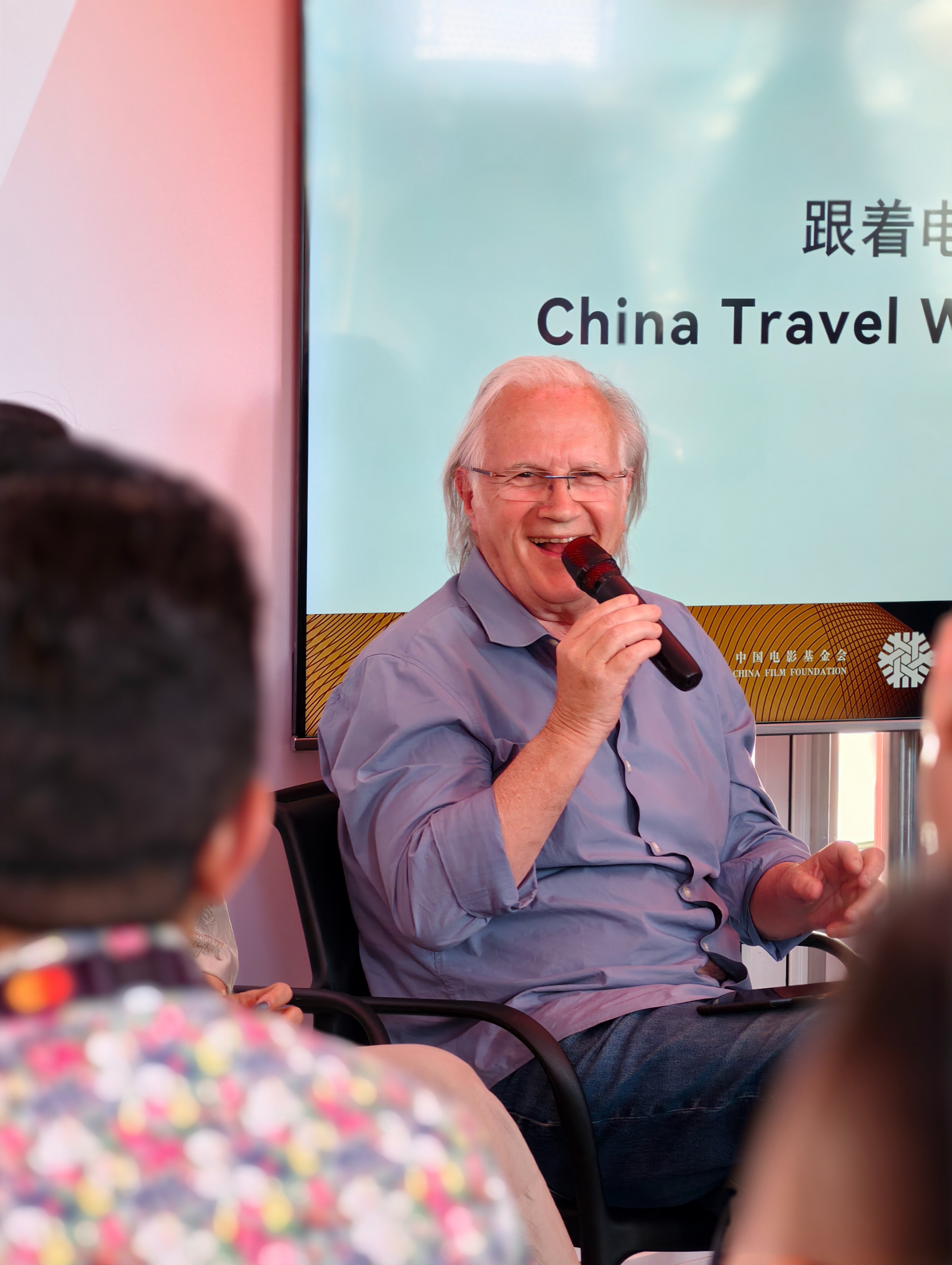 在戛纳中国馆，跟着电影游中国