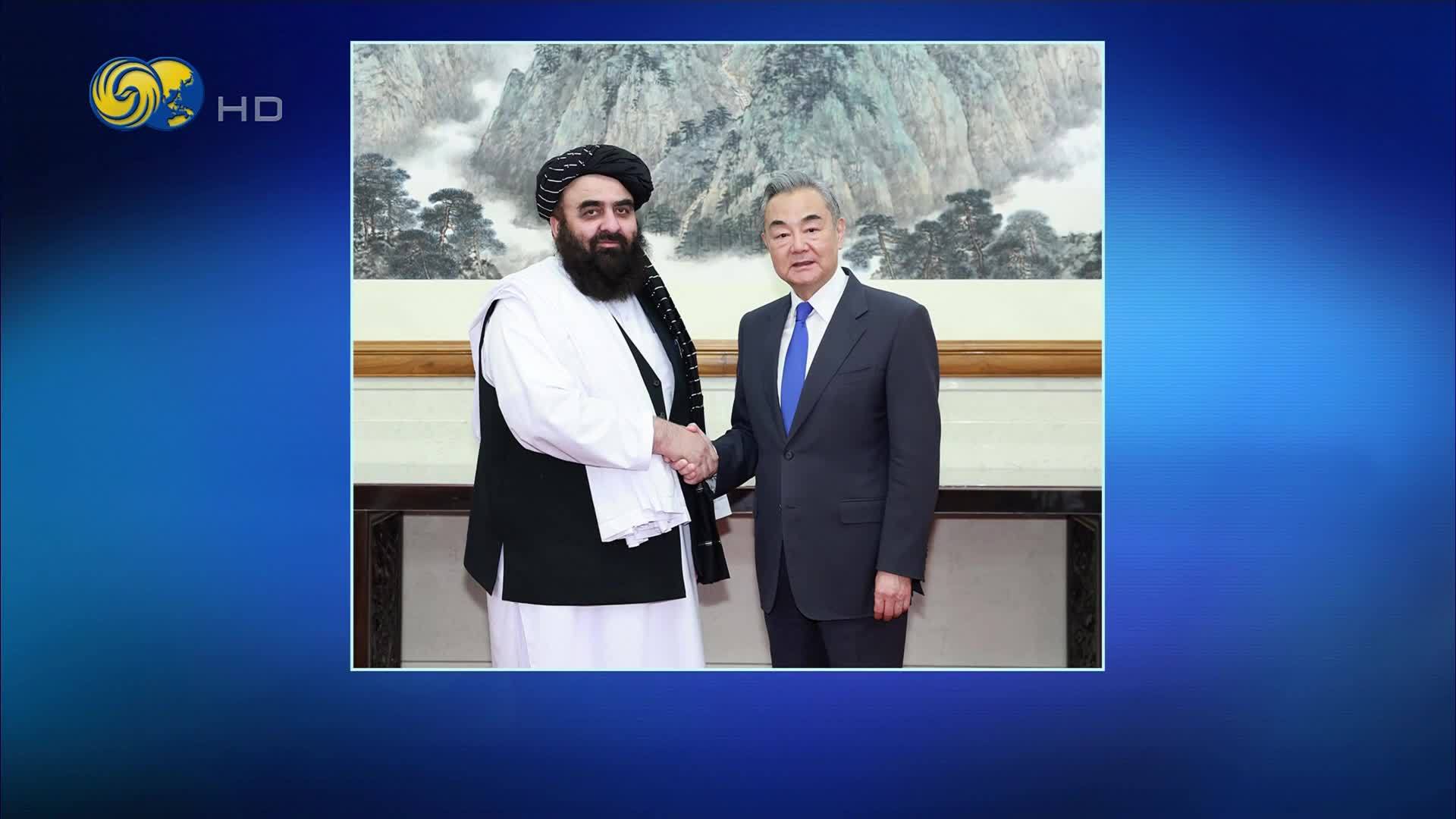 王毅在北京会见阿富汗代理外长穆塔基