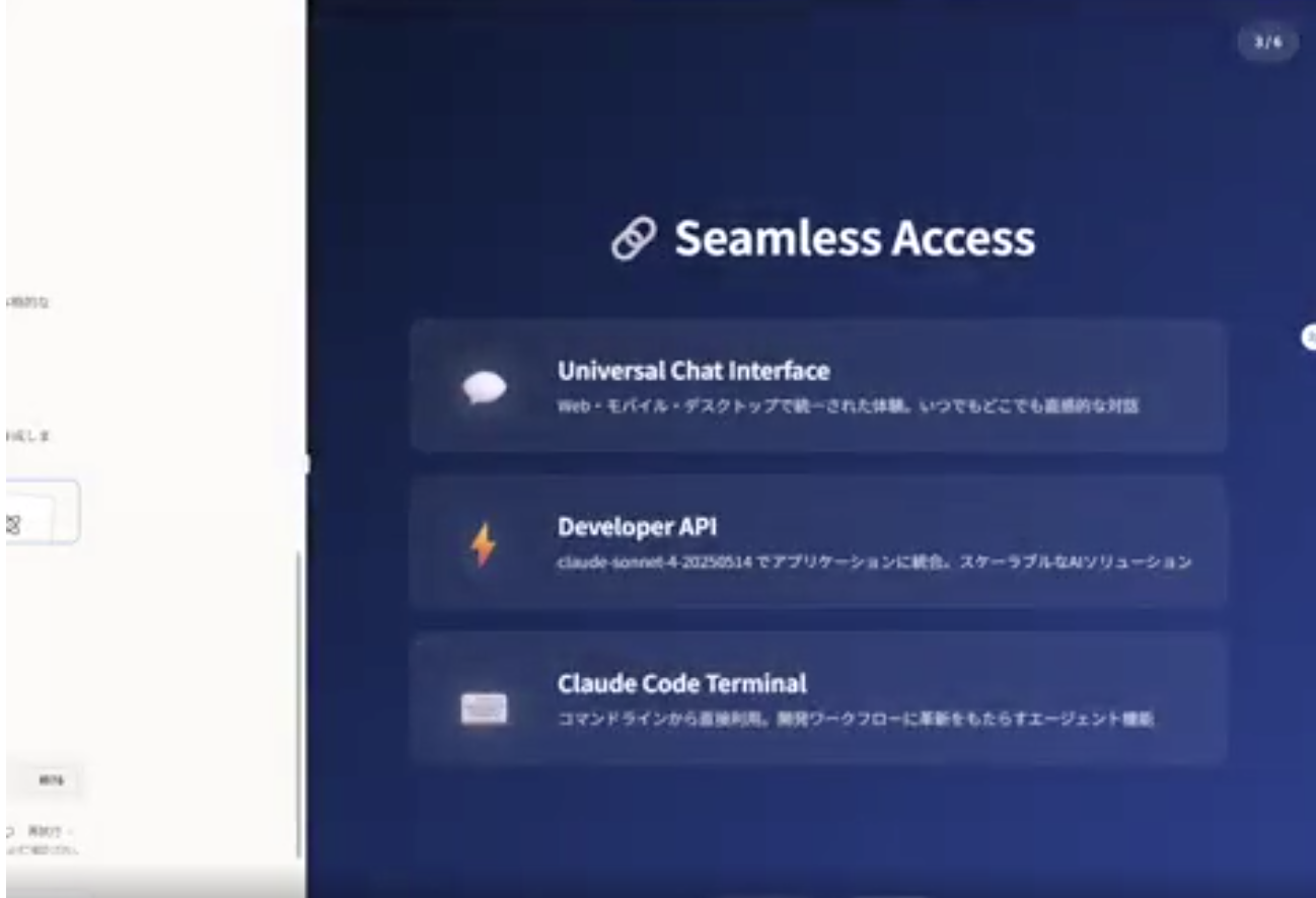 Manus都点赞的Claude 4,究竟好在哪儿?
