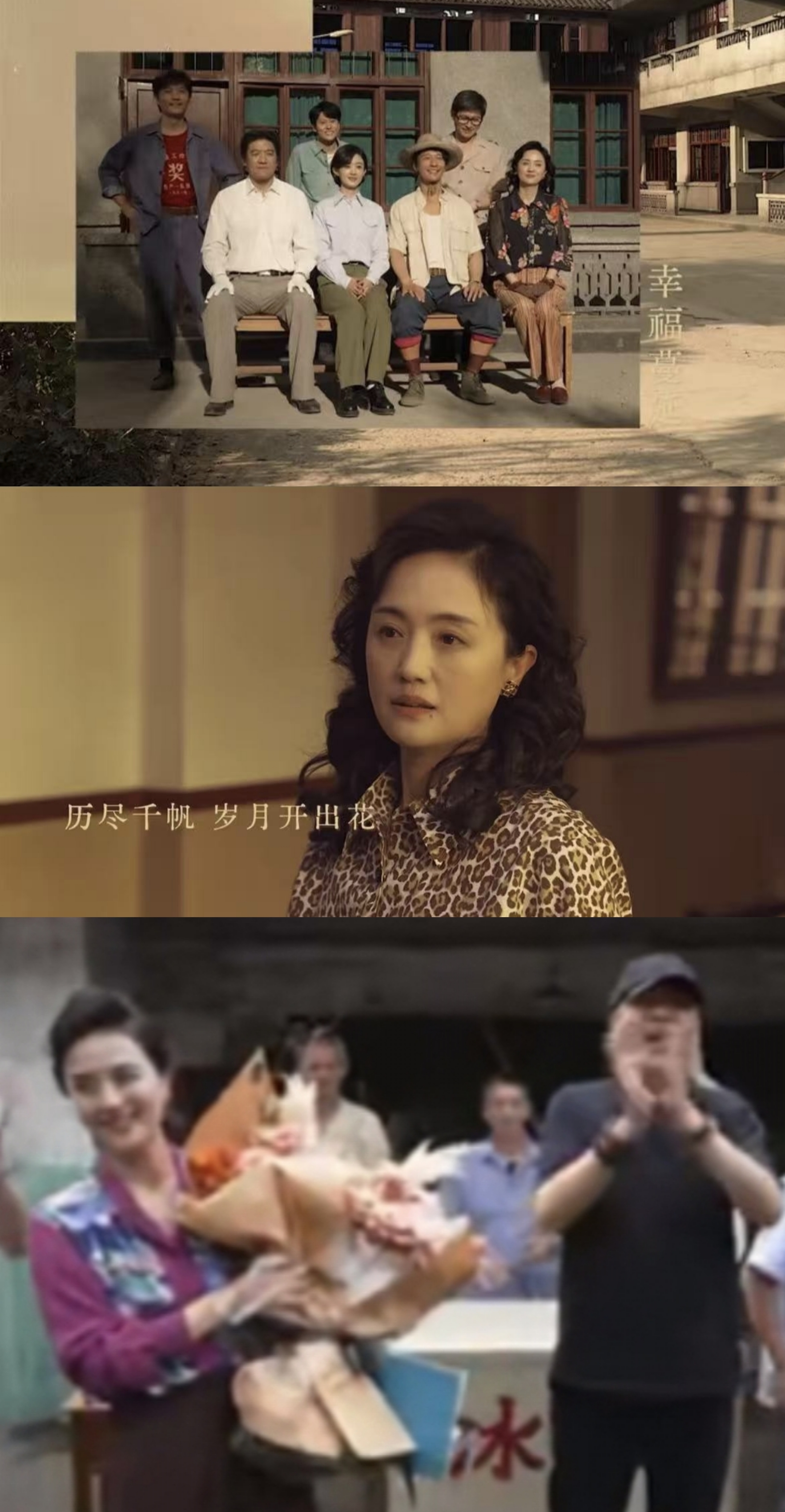 朱媛媛抗癌5年,半月前还在工作,5月1日发布新剧杀青照
