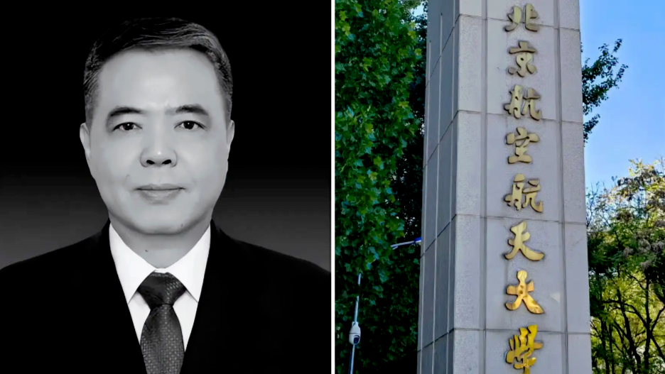北航教授李春升外出参加学术会议期间病逝，学生：无法相信