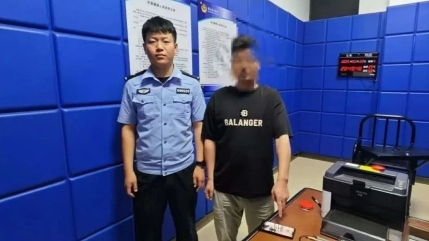 编造“因800元工资纵火”谣言，3人被查处