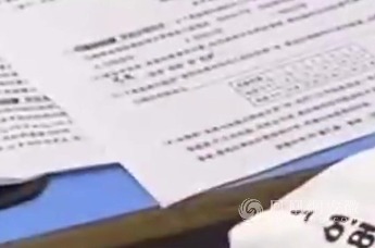 马鞍山“全日制中考冲刺班”仍在办 机构：可请医院帮开假条