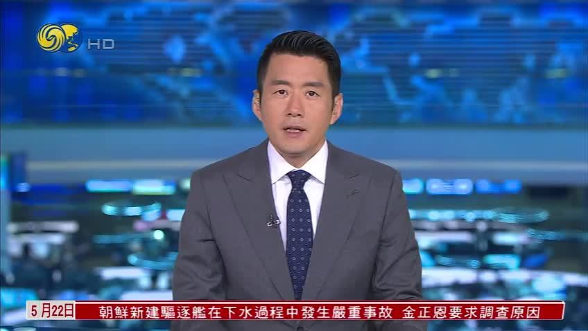 土耳其和美国就叙利亚问题发表联合声明