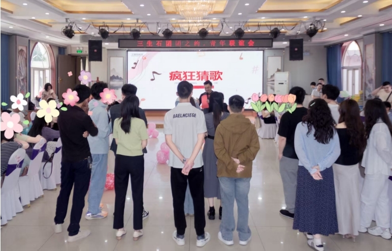 邢台市宁晋县单身青年联谊会圆满收官