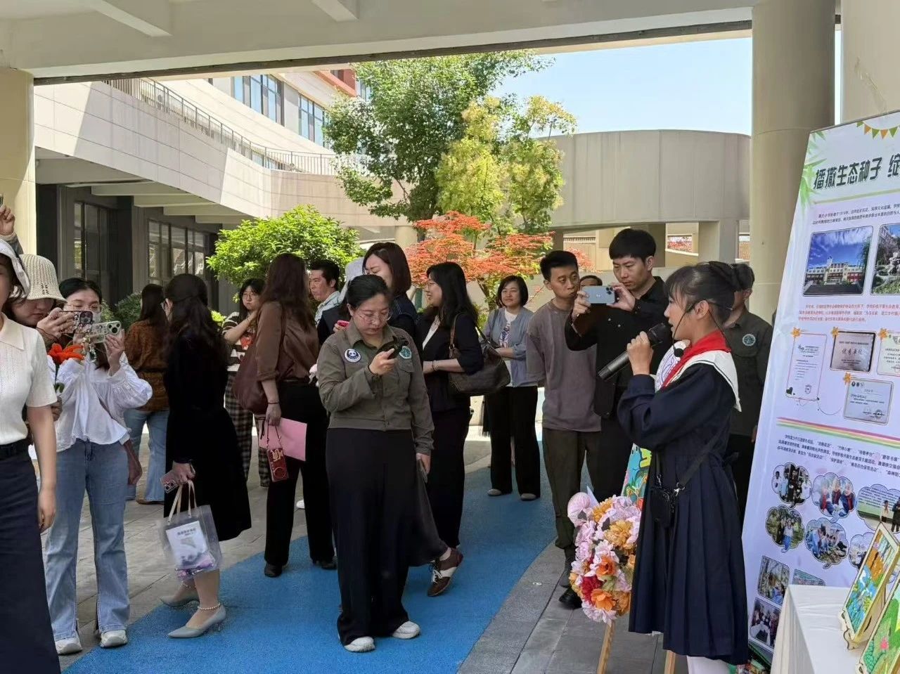 夏庄小学参加青岛市“红领巾爱自然”校外实践活动成果展示暨少先队社会化现场会