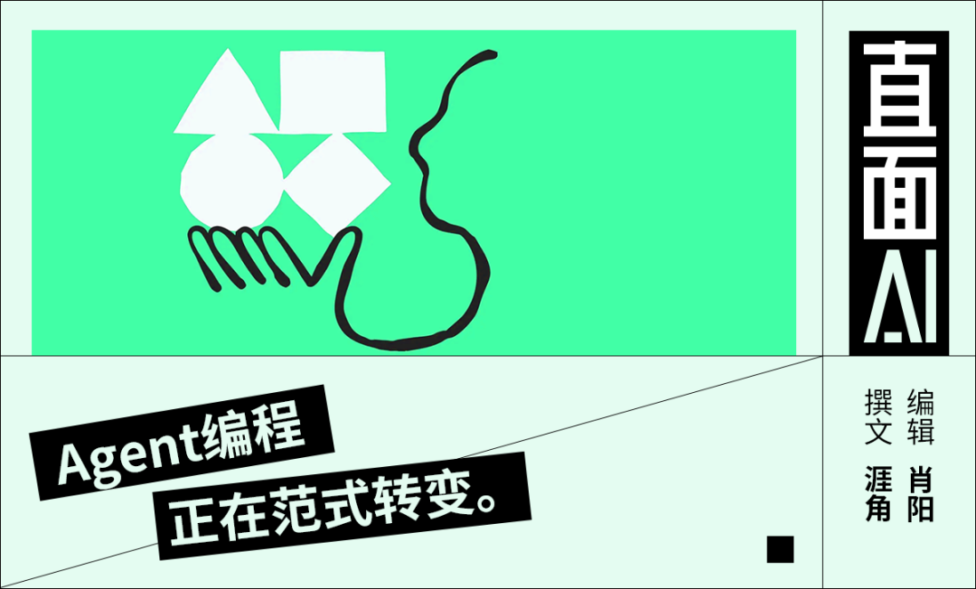 Manus都点赞的Claude 4,究竟好在哪儿?