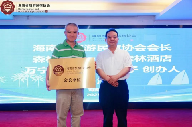 点击查看原始图片