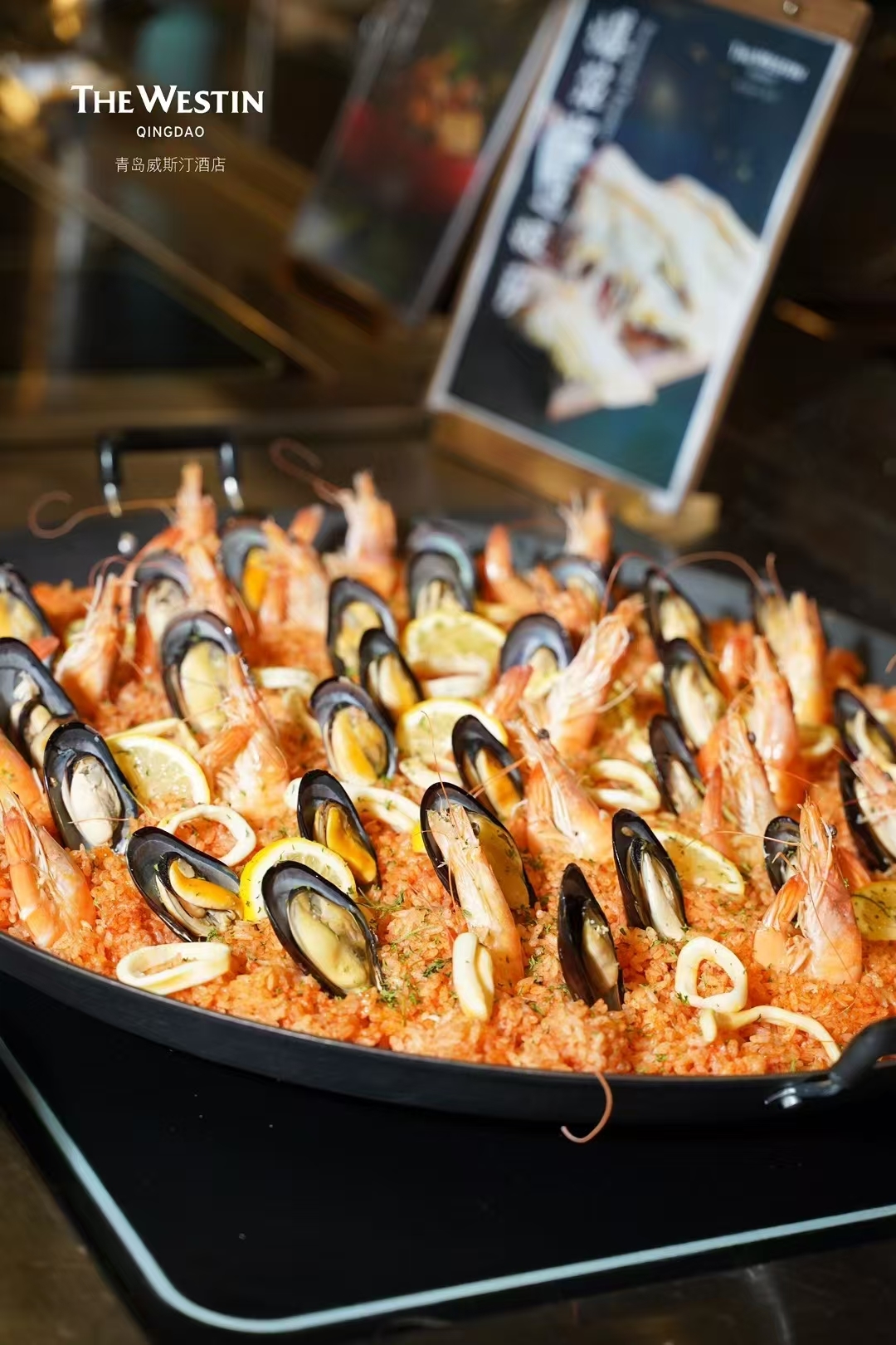 青岛威斯汀夏日美食节：奏响味觉冲浪的夏日乐章